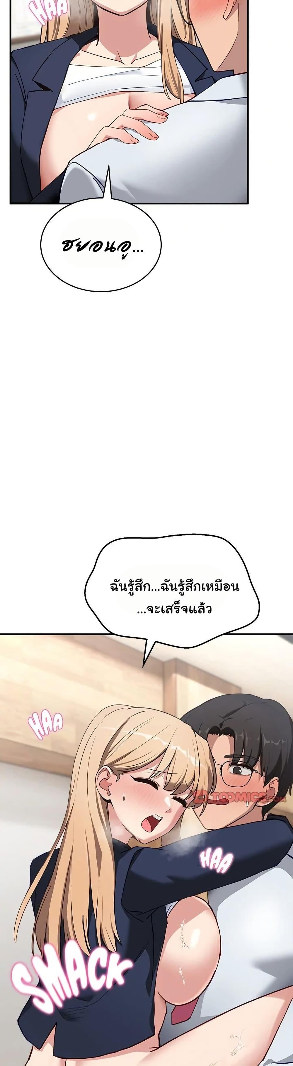 Doujin-Lc- อ่าน โดจิน มังฮวา เกาหลี ญี่ปุ่น จีน แปลไทย I Became a Dog! ตอนที่ 1 2 3 4 5 6 7 8 9 10 11 12 13 14 ฟรี ไม่มีโฆษณา อ่าน โดจิน Manhwa เกาหลี ญี่ปุ่น จีน เรามีครบ คัดมาให้เน้นๆ โดจิน 18+ รับประกันความฟินโดย  Doujin Lc