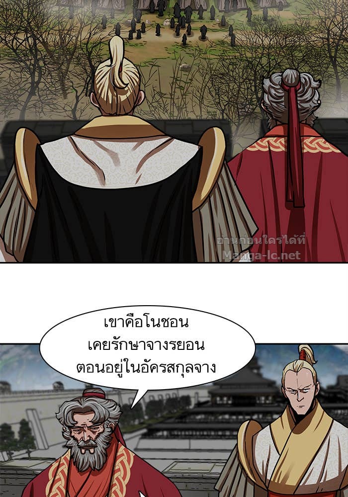 Doujin-Lc- อ่าน โดจิน มังฮวา เกาหลี ญี่ปุ่น จีน แปลไทย องครักษ์แห่งอัครสกุลจาง ตอนที่ 1 2 3 4 5 6 7 8 9 10 11 12 13 14 ฟรี ไม่มีโฆษณา อ่าน โดจิน Manhwa เกาหลี ญี่ปุ่น จีน เรามีครบ คัดมาให้เน้นๆ โดจิน 18+ รับประกันความฟินโดย Doujin Lc