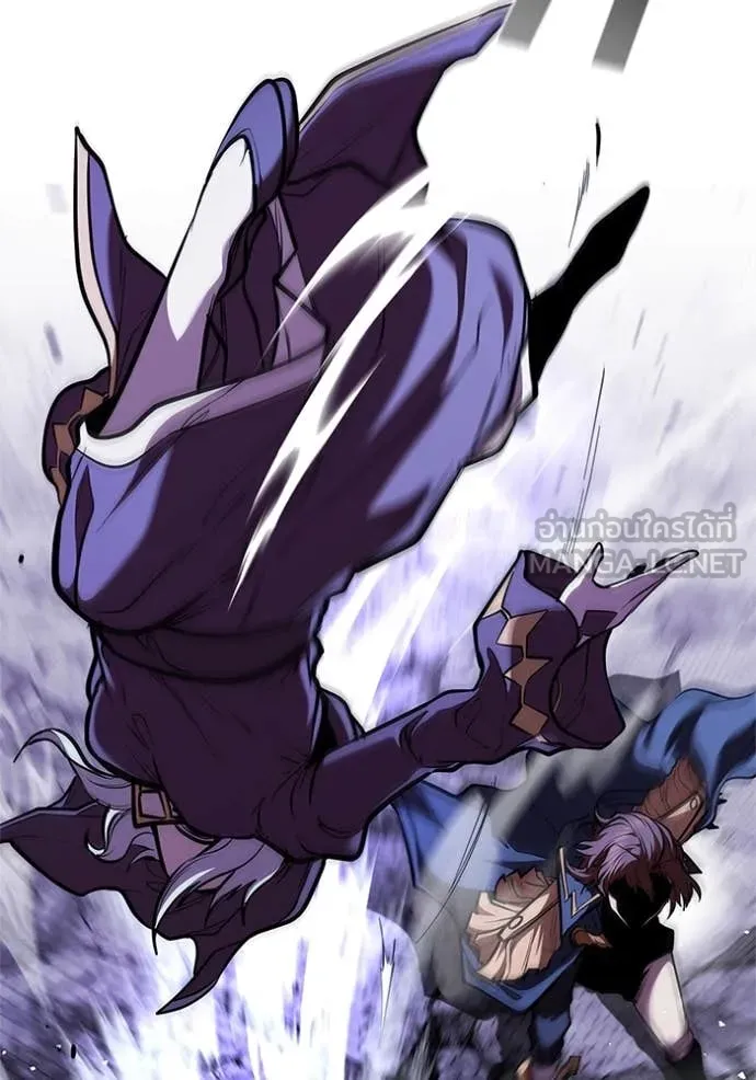 เกิดใหม่ในร่างดยุก ตอนที่ 125 รูปที่ 92