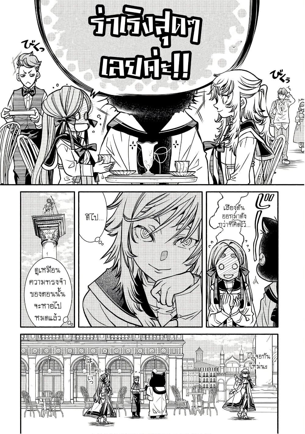 Manga-lc-com อ่านมังงะ อ่านการ์ตูน ออนไลน์ ฟรี Colori Colore Creare ตอนที่ 1 2 3 4 5 6 7 8 9 10 11 12 13 14 ฟรี ไม่มีโฆษณา Manga-lc - อ่าน มังงะ อ่าน การ์ตูน ออนไลน์ อ่านมังงะ ฟรี