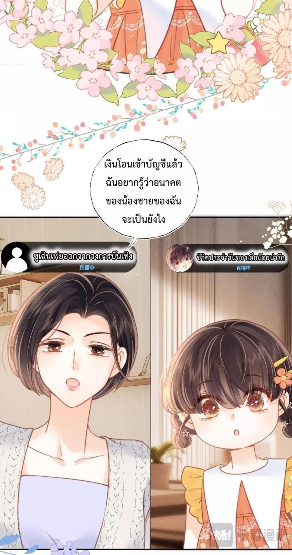 Manga-lc-com อ่านมังงะ อ่านการ์ตูน ออนไลน์ ฟรี 3YearOldFort ตอนที่ 1 2 3 4 5 6 7 8 9 10 11 12 13 14 ฟรี ไม่มีโฆษณา Manga-lc - อ่าน มังงะ อ่าน การ์ตูน ออนไลน์ อ่านมังงะ ฟรี