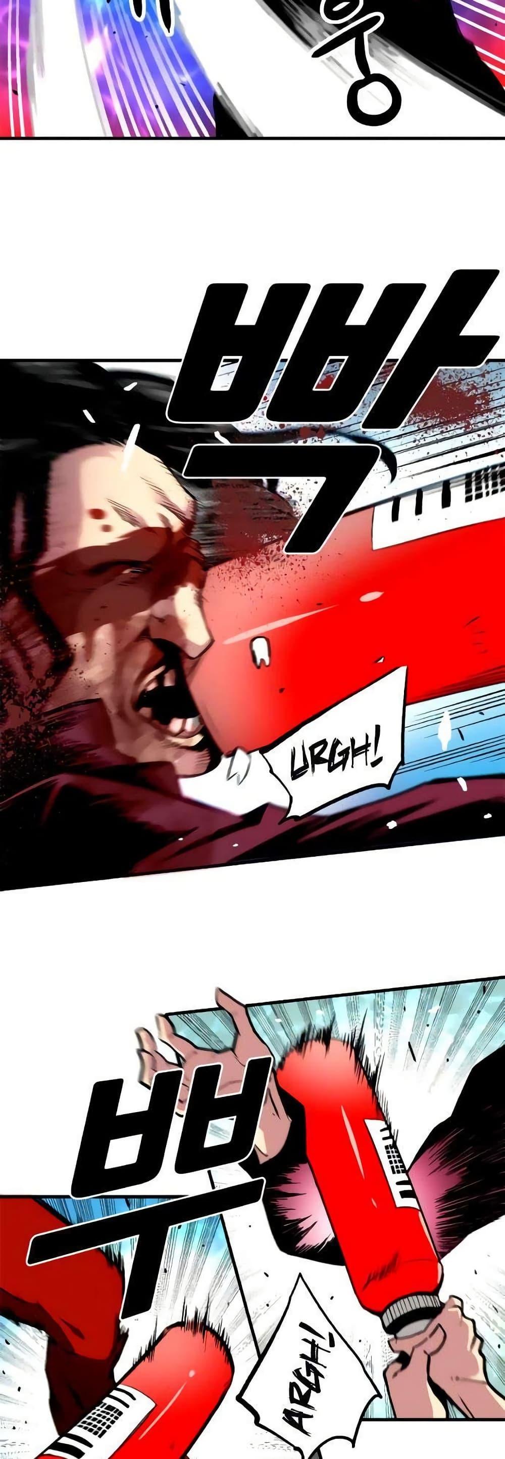 Manga-lc-com อ่านมังงะ อ่านการ์ตูน ออนไลน์ ฟรี Unbreakable ตอนที่ 1 2 3 4 5 6 7 8 9 10 11 12 13 14 ฟรี ไม่มีโฆษณา Manga-lc - อ่าน มังงะ อ่าน การ์ตูน ออนไลน์ อ่านมังงะ ฟรี