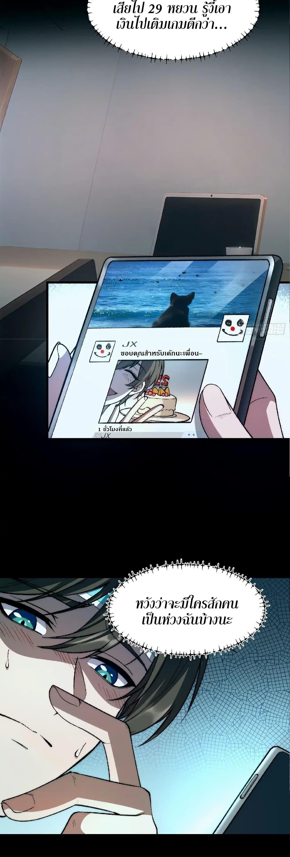 Manga-lc-com อ่านมังงะ อ่านการ์ตูน ออนไลน์ ฟรี Starlit Arrival ตอนที่ 1 2 3 4 5 6 7 8 9 10 11 12 13 14 ฟรี ไม่มีโฆษณา Manga-lc - อ่าน มังงะ อ่าน การ์ตูน ออนไลน์ อ่านมังงะ ฟรี