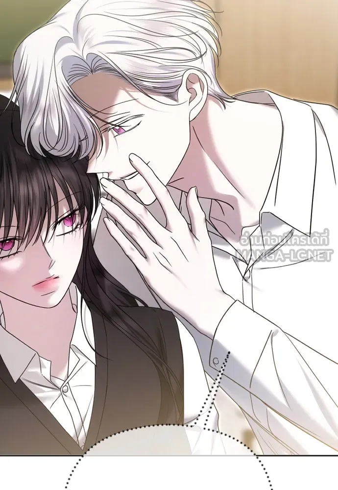 วิธีหนีตายจากนิยายโรคจิต ตอนที่ 75 รูปที่ 93