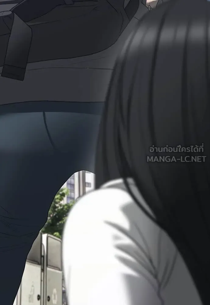 ผู้กล้าฝ่า ตอนที่ 7 รูปที่ 7