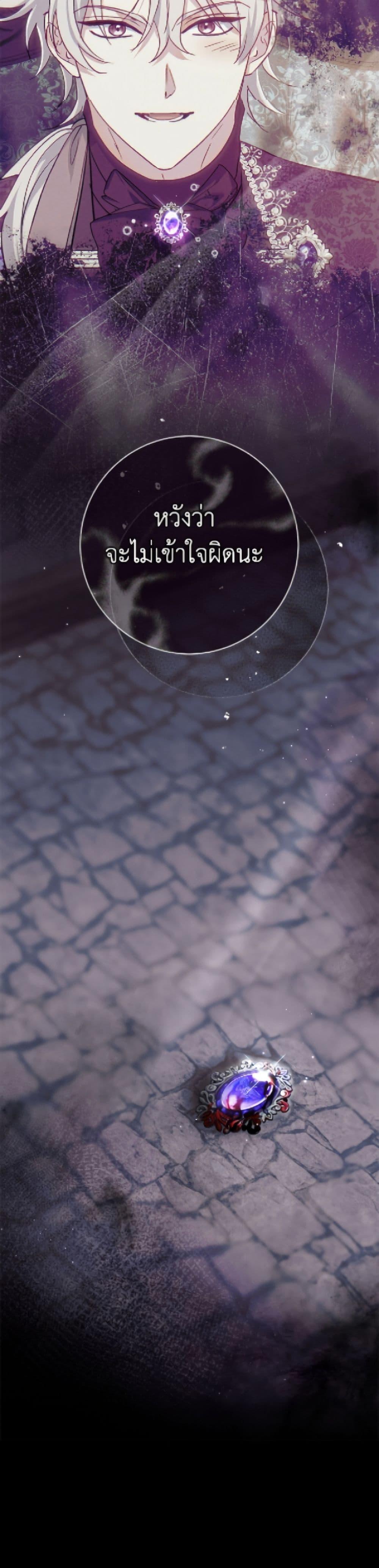 Manga-lc-com อ่านมังงะ อ่านการ์ตูน ออนไลน์ ฟรี The Villain’s Match Is Too Perfect ตอนที่ 1 2 3 4 5 6 7 8 9 10 11 12 13 14 ฟรี ไม่มีโฆษณา Manga-lc - อ่าน มังงะ อ่าน การ์ตูน ออนไลน์ อ่านมังงะ ฟรี