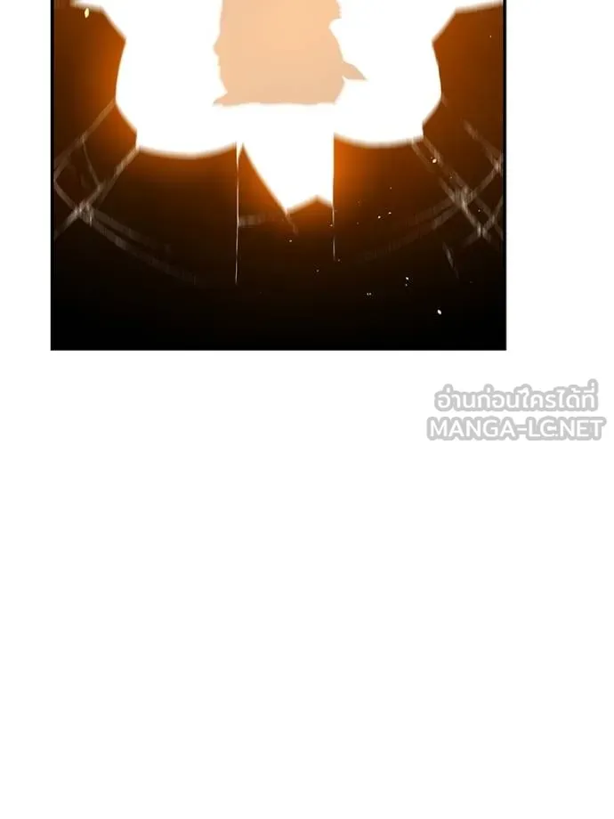 แยกร่าง ล่าอัตโนมัติ ตอนที่ 104 รูปที่ 174