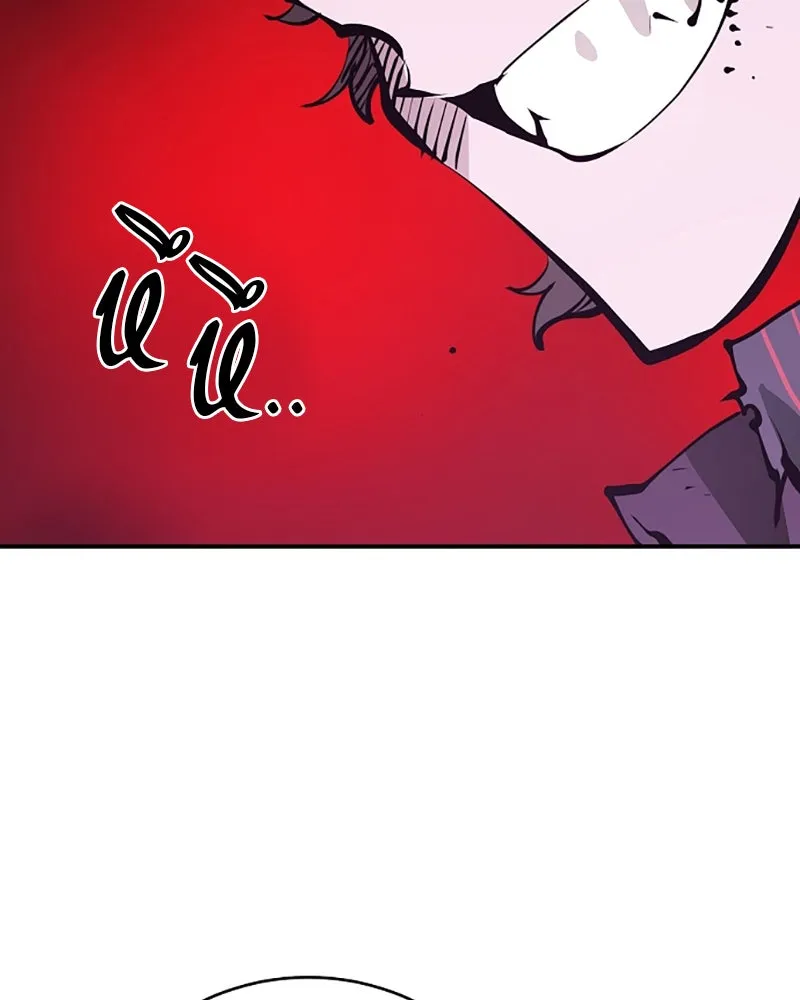 Player ตอนที่ 57 รูปที่ 62