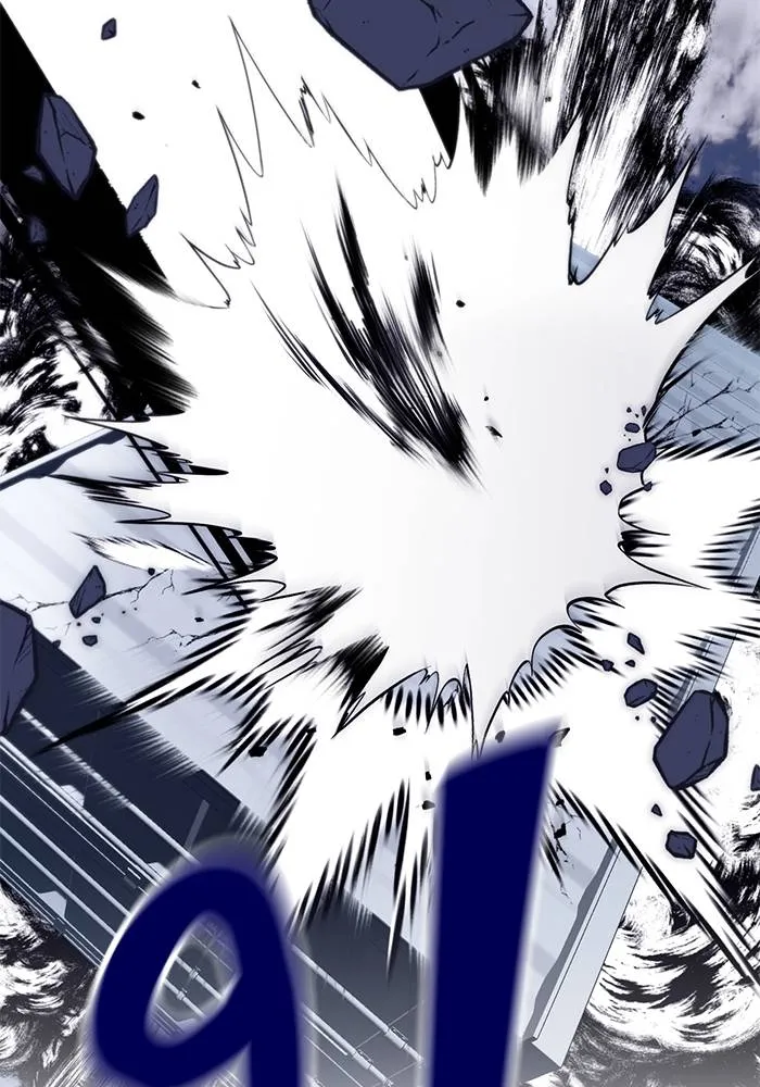 Return to Player ตอนที่ 145 รูปที่ 119