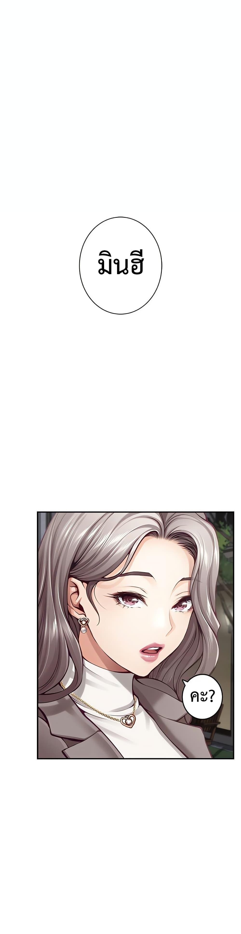 Doujin-Lc- อ่าน โดจิน มังฮวา เกาหลี ญี่ปุ่น จีน แปลไทย  ตอนที่ 1 2 3 4 5 6 7 8 9 10 11 12 13 14 ฟรี ไม่มีโฆษณา อ่าน โดจิน Manhwa เกาหลี ญี่ปุ่น จีน เรามีครบ คัดมาให้เน้นๆ โดจิน 18+ รับประกันความฟินโดย  Doujin Lc