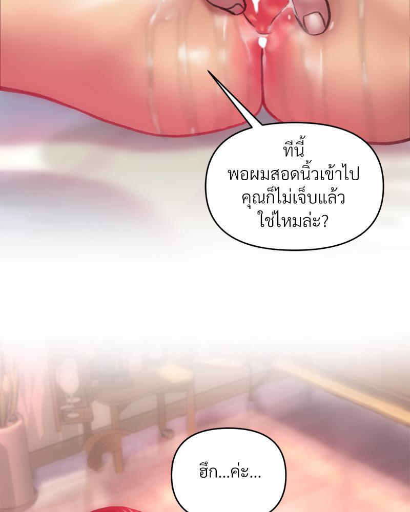 Doujin-Lc- อ่าน โดจิน มังฮวา เกาหลี ญี่ปุ่น จีน แปลไทย เมืองกระหายรัก ตอนที่ 1 2 3 4 5 6 7 8 9 10 11 12 13 14 ฟรี ไม่มีโฆษณา อ่าน โดจิน Manhwa เกาหลี ญี่ปุ่น จีน เรามีครบ คัดมาให้เน้นๆ โดจิน 18+ รับประกันความฟินโดย  Doujin Lc