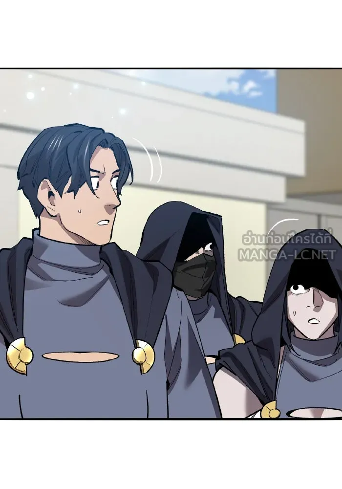 ยอดคนเลเวลทะลุ ตอนที่ 80 ผู้สังหารหมู่แห่ง 8 ดาว (4) รูปที่ 57