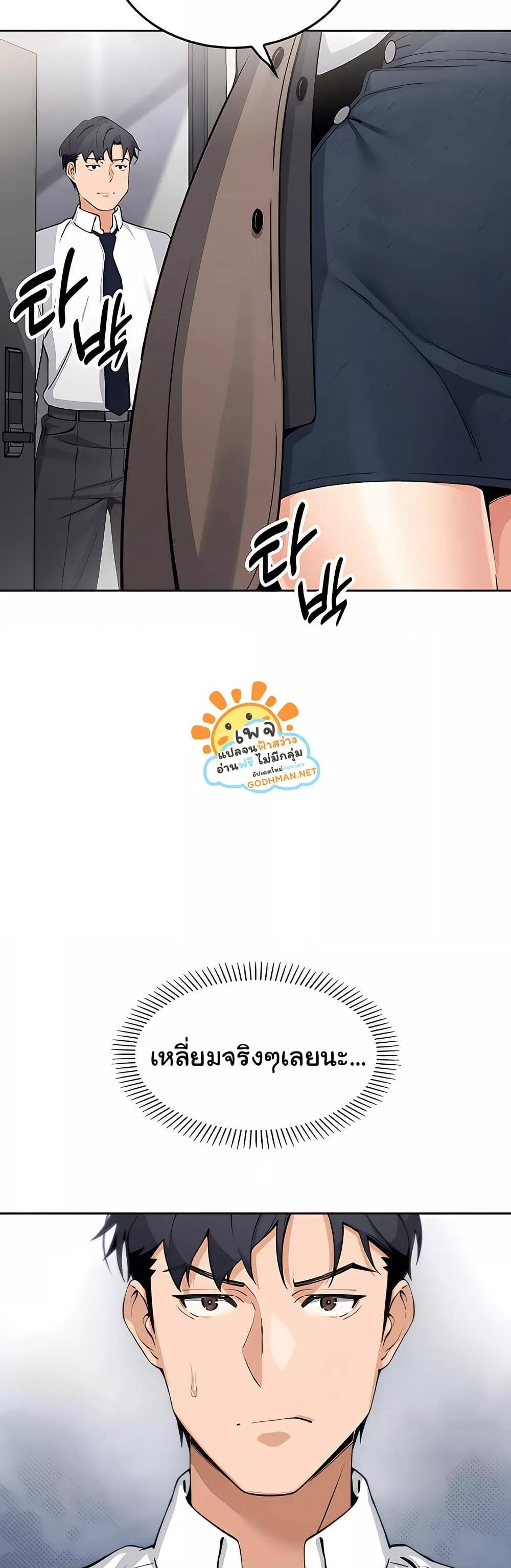 Doujin-Lc- อ่าน โดจิน มังฮวา เกาหลี ญี่ปุ่น จีน แปลไทย My Daughter ตอนที่ 1 2 3 4 5 6 7 8 9 10 11 12 13 14 ฟรี ไม่มีโฆษณา อ่าน โดจิน Manhwa เกาหลี ญี่ปุ่น จีน เรามีครบ คัดมาให้เน้นๆ โดจิน 18+ รับประกันความฟินโดย  Doujin Lc