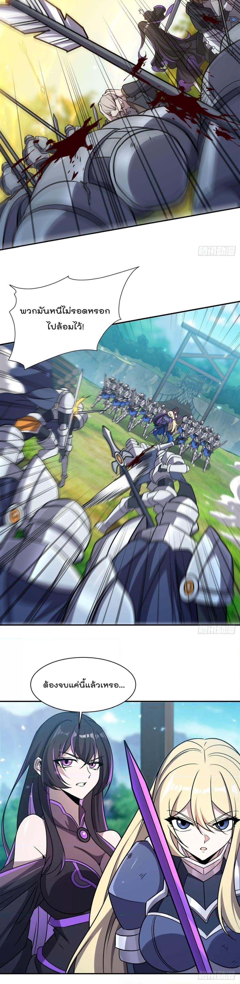 Manga-lc-com อ่านมังงะ อ่านการ์ตูน ออนไลน์ ฟรี TheStrongestK ตอนที่ 1 2 3 4 5 6 7 8 9 10 11 12 13 14 ฟรี ไม่มีโฆษณา Manga-lc - อ่าน มังงะ อ่าน การ์ตูน ออนไลน์ อ่านมังงะ ฟรี