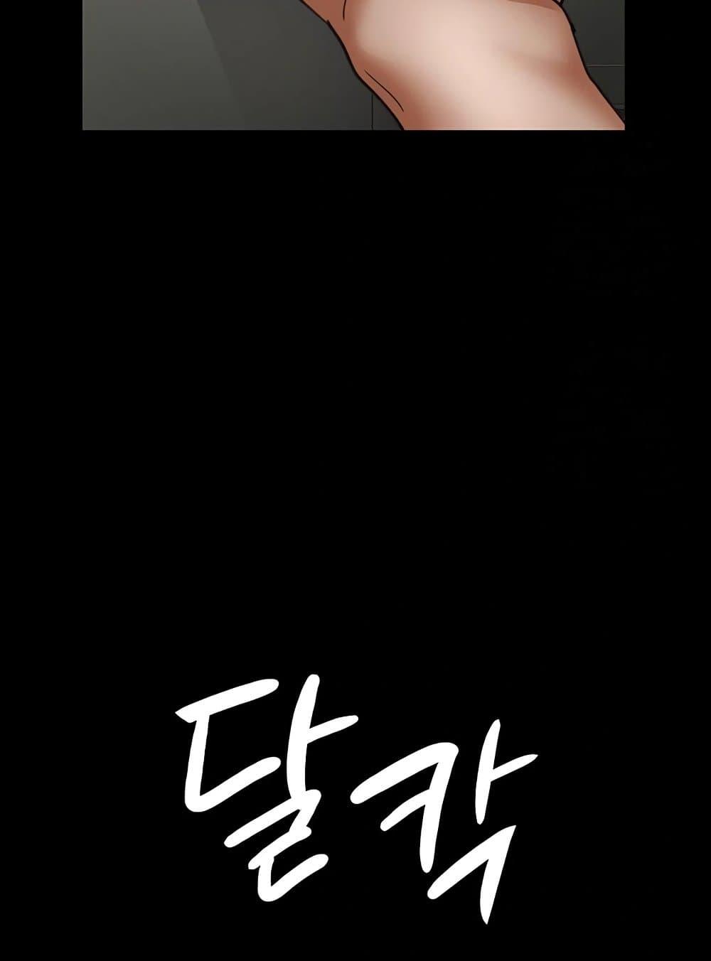 Doujin-Lc- อ่าน โดจิน มังฮวา เกาหลี ญี่ปุ่น จีน แปลไทย Night Hospital ตอนที่ 1 2 3 4 5 6 7 8 9 10 11 12 13 14 ฟรี ไม่มีโฆษณา อ่าน โดจิน Manhwa เกาหลี ญี่ปุ่น จีน เรามีครบ คัดมาให้เน้นๆ โดจิน 18+ รับประกันความฟินโดย  Doujin Lc