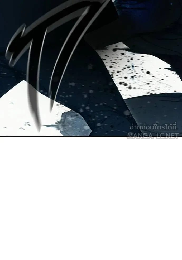 เยาวชนคนคุก ตอนที่ 84 รูปที่ 106