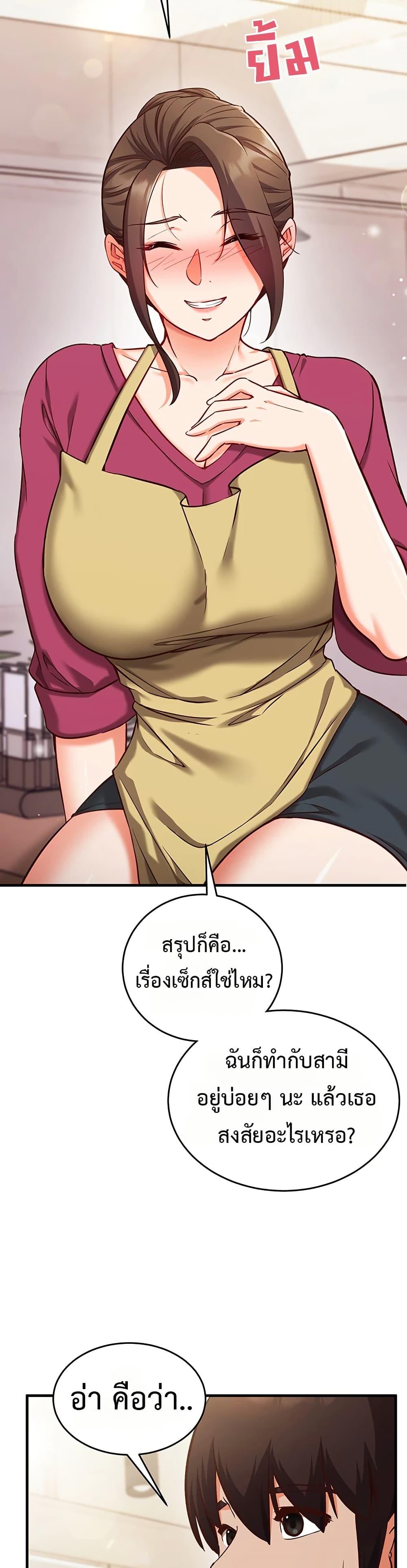 Doujin-Lc- อ่าน โดจิน มังฮวา เกาหลี ญี่ปุ่น จีน แปลไทย Mind Control ตอนที่ 1 2 3 4 5 6 7 8 9 10 11 12 13 14 ฟรี ไม่มีโฆษณา อ่าน โดจิน Manhwa เกาหลี ญี่ปุ่น จีน เรามีครบ คัดมาให้เน้นๆ โดจิน 18+ รับประกันความฟินโดย  Doujin Lc