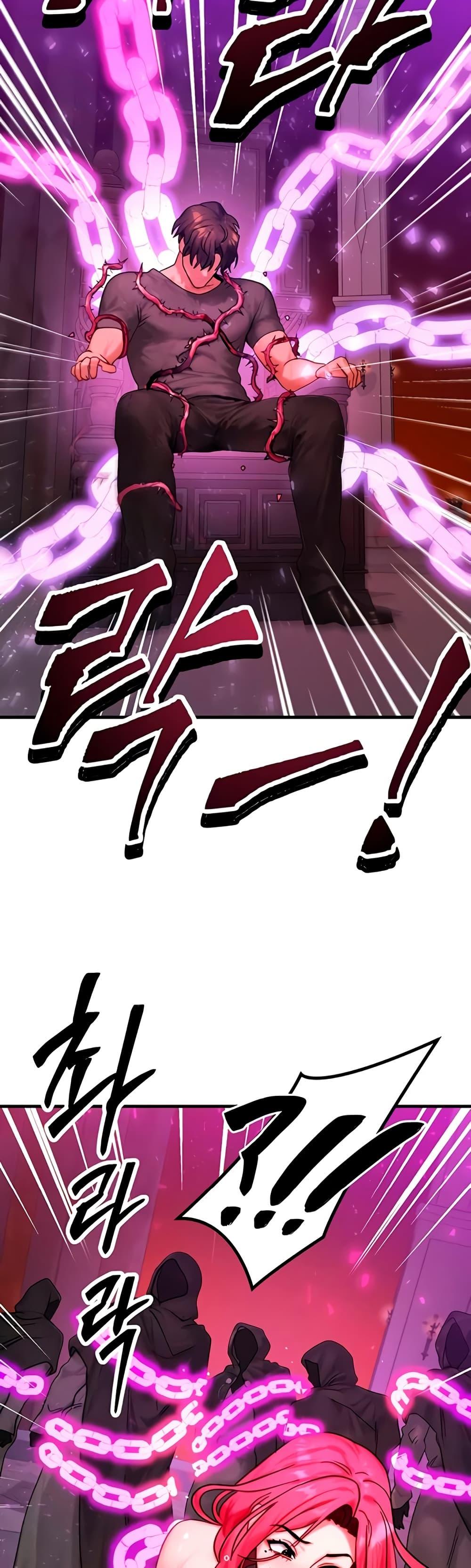 Doujin-Lc- อ่าน โดจิน มังฮวา เกาหลี ญี่ปุ่น จีน แปลไทย My Body Got Switched ตอนที่ 1 2 3 4 5 6 7 8 9 10 11 12 13 14 ฟรี ไม่มีโฆษณา อ่าน โดจิน Manhwa เกาหลี ญี่ปุ่น จีน เรามีครบ คัดมาให้เน้นๆ โดจิน 18+ รับประกันความฟินโดย  Doujin Lc