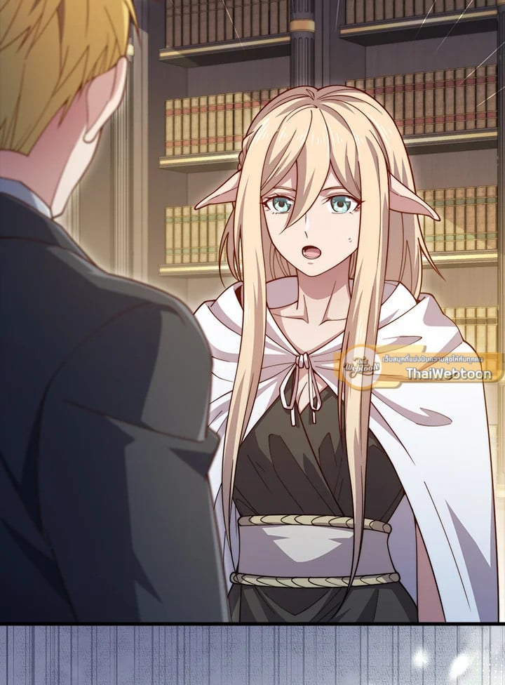 Manga-lc-com อ่านมังงะ อ่านการ์ตูน ออนไลน์ ฟรี The Lord of Coins ตอนที่ 1 2 3 4 5 6 7 8 9 10 11 12 13 14 ฟรี ไม่มีโฆษณา Manga-lc - อ่าน มังงะ อ่าน การ์ตูน ออนไลน์ อ่านมังงะ ฟรี