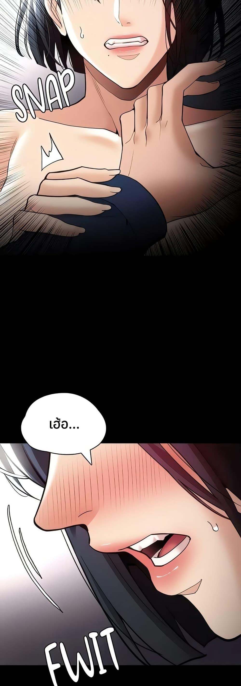 Doujin-Lc- อ่าน โดจิน มังฮวา เกาหลี ญี่ปุ่น จีน แปลไทย Pervert Diary ตอนที่ 1 2 3 4 5 6 7 8 9 10 11 12 13 14 ฟรี ไม่มีโฆษณา อ่าน โดจิน Manhwa เกาหลี ญี่ปุ่น จีน เรามีครบ คัดมาให้เน้นๆ โดจิน 18+ รับประกันความฟินโดย  Doujin Lc
