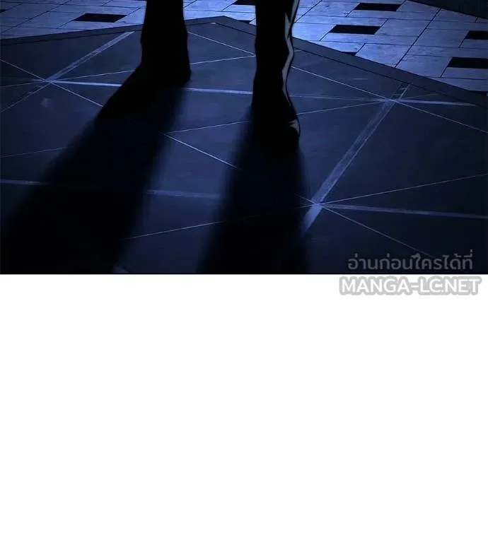 มัจจุราชชุดแดง ตอนที่ 50 รูปที่ 152