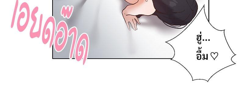 Doujin-Lc- อ่าน โดจิน มังฮวา เกาหลี ญี่ปุ่น จีน แปลไทย Family with Benefits ตอนที่ 1 2 3 4 5 6 7 8 9 10 11 12 13 14 ฟรี ไม่มีโฆษณา อ่าน โดจิน Manhwa เกาหลี ญี่ปุ่น จีน เรามีครบ คัดมาให้เน้นๆ โดจิน 18+ รับประกันความฟินโดย  Doujin Lc