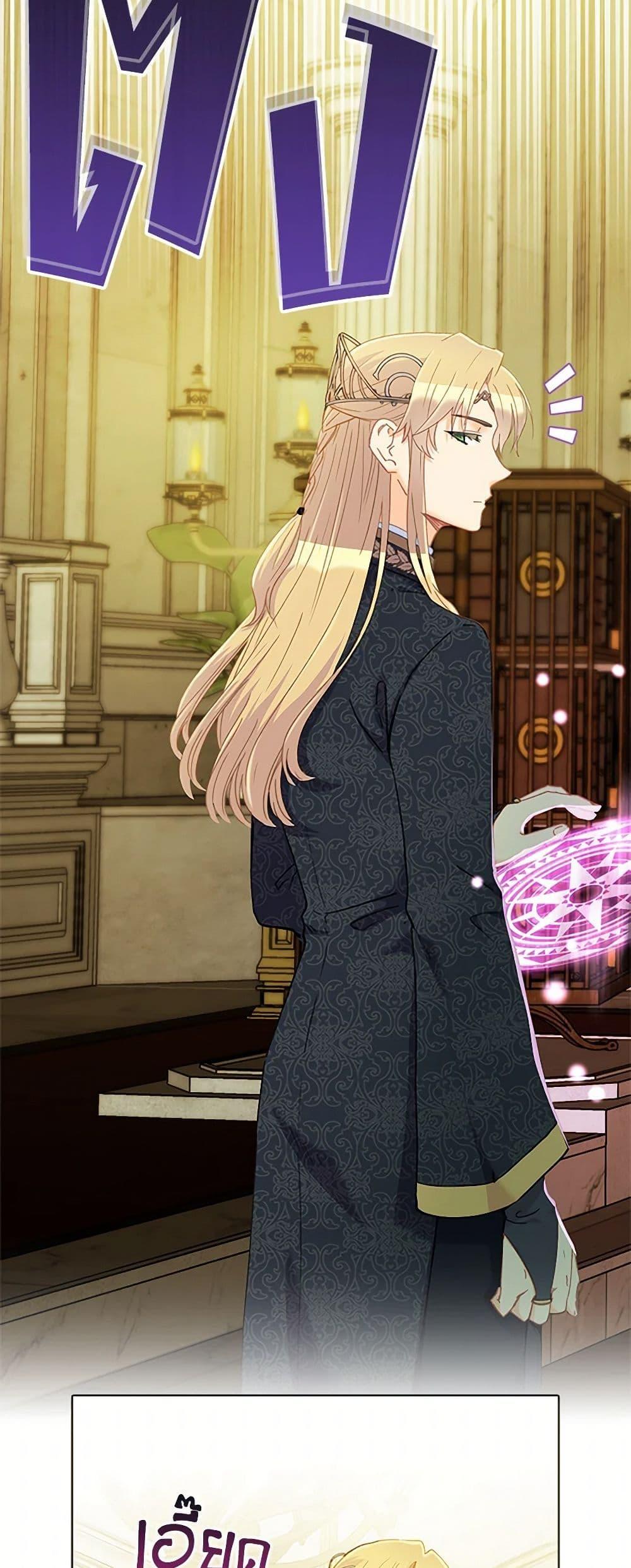 Manga-lc-com อ่านมังงะ อ่านการ์ตูน ออนไลน์ ฟรี The Mighty Extra – One Girl Changes the World ตอนที่ 1 2 3 4 5 6 7 8 9 10 11 12 13 14 ฟรี ไม่มีโฆษณา Manga-lc - อ่าน มังงะ อ่าน การ์ตูน ออนไลน์ อ่านมังงะ ฟรี