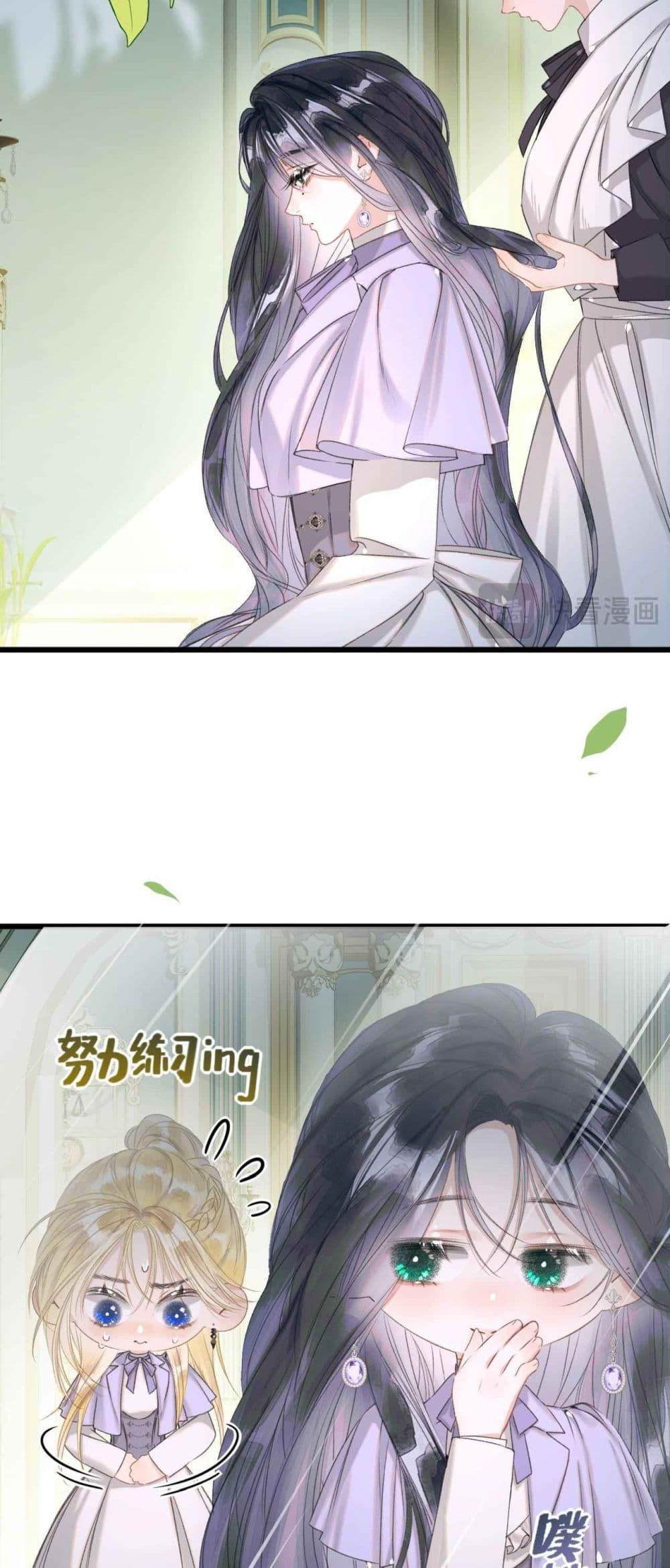 Manga-lc-com อ่านมังงะ อ่านการ์ตูน ออนไลน์ ฟรี Give Me Her Kiss ตอนที่ 1 2 3 4 5 6 7 8 9 10 11 12 13 14 ฟรี ไม่มีโฆษณา Manga-lc - อ่าน มังงะ อ่าน การ์ตูน ออนไลน์ อ่านมังงะ ฟรี