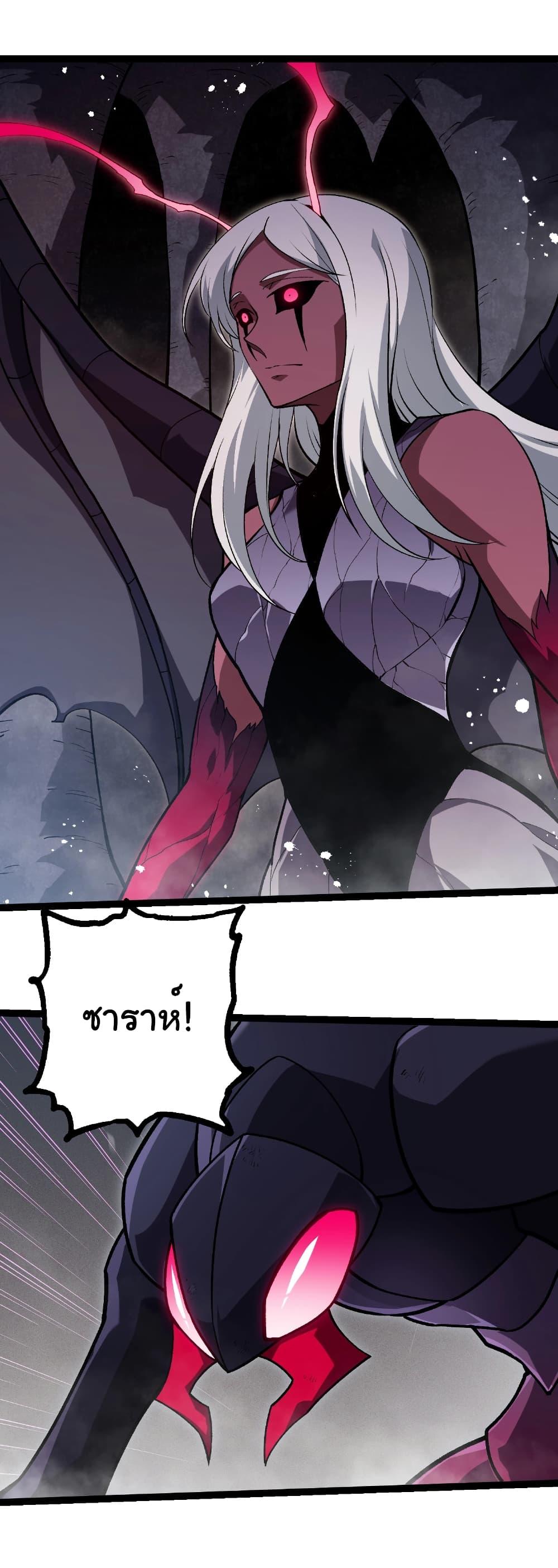 Manga-lc-com อ่านมังงะ อ่านการ์ตูน ออนไลน์ ฟรี Evolution from the Big Tree ตอนที่ 1 2 3 4 5 6 7 8 9 10 11 12 13 14 ฟรี ไม่มีโฆษณา Manga-lc - อ่าน มังงะ อ่าน การ์ตูน ออนไลน์ อ่านมังงะ ฟรี