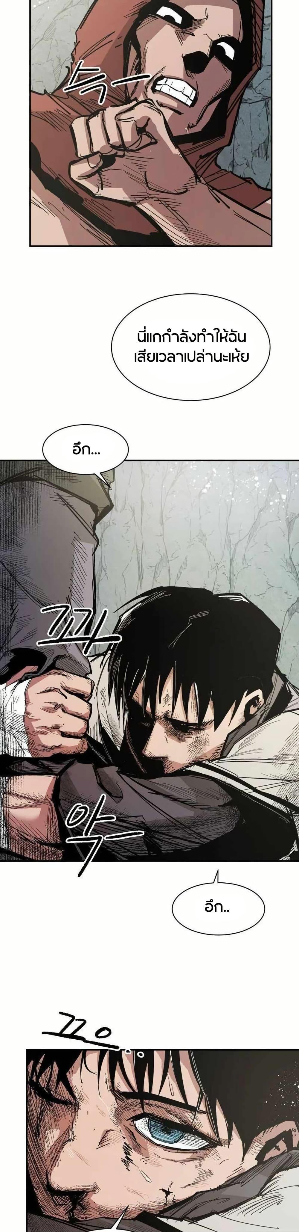 Manga-lc-com อ่านมังงะ อ่านการ์ตูน ออนไลน์ ฟรี Yongsa Kariel ตอนที่ 1 2 3 4 5 6 7 8 9 10 11 12 13 14 ฟรี ไม่มีโฆษณา Manga-lc - อ่าน มังงะ อ่าน การ์ตูน ออนไลน์ อ่านมังงะ ฟรี