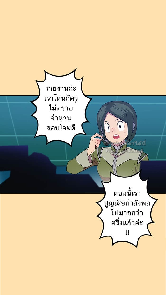 Doujin-Lc- อ่าน โดจิน มังฮวา เกาหลี ญี่ปุ่น จีน แปลไทย Take My Money รักนี้...มีเปย์ ตอนที่ 1 2 3 4 5 6 7 8 9 10 11 12 13 14 ฟรี ไม่มีโฆษณา อ่าน โดจิน Manhwa เกาหลี ญี่ปุ่น จีน เรามีครบ คัดมาให้เน้นๆ โดจิน 18+ รับประกันความฟินโดย Doujin Lc