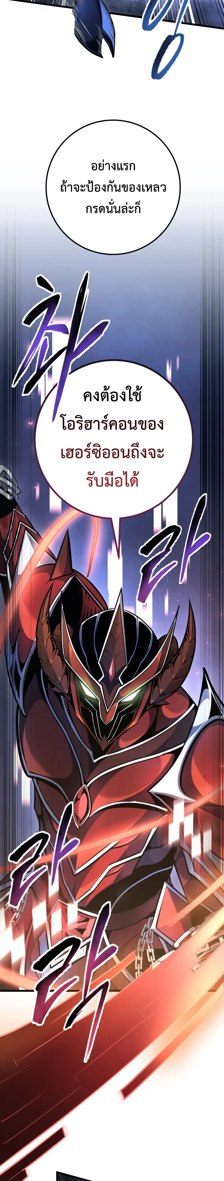 Manga-lc-com อ่านมังงะ อ่านการ์ตูน ออนไลน์ ฟรี A Dragonslayer’s Peerless Regression ตอนที่ 1 2 3 4 5 6 7 8 9 10 11 12 13 14 ฟรี ไม่มีโฆษณา Manga-lc - อ่าน มังงะ อ่าน การ์ตูน ออนไลน์ อ่านมังงะ ฟรี