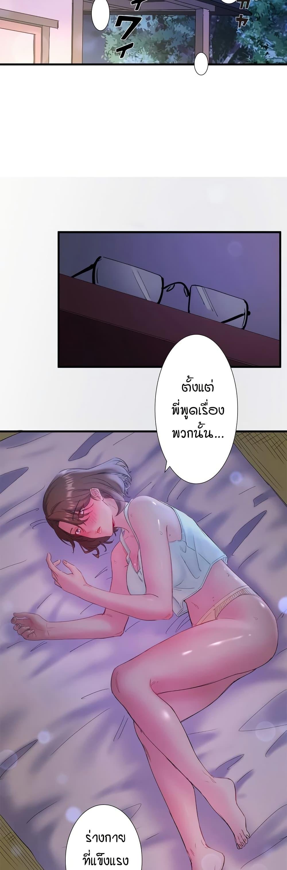 Doujin-Lc- อ่าน โดจิน มังฮวา เกาหลี ญี่ปุ่น จีน แปลไทย Secret Hot Spring ตอนที่ 1 2 3 4 5 6 7 8 9 10 11 12 13 14 ฟรี ไม่มีโฆษณา อ่าน โดจิน Manhwa เกาหลี ญี่ปุ่น จีน เรามีครบ คัดมาให้เน้นๆ โดจิน 18+ รับประกันความฟินโดย  Doujin Lc