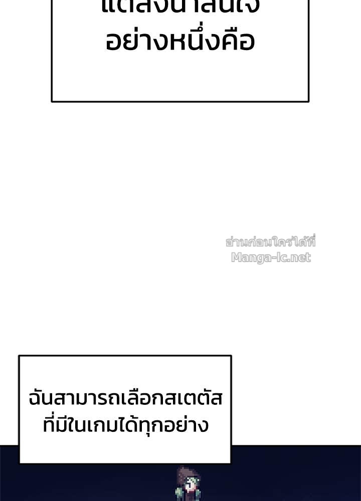 Doujin-Lc- อ่าน โดจิน มังฮวา เกาหลี ญี่ปุ่น จีน แปลไทย ผู้พิชิตเกมป้องกันฐาน ตอนที่ 1 2 3 4 5 6 7 8 9 10 11 12 13 14 ฟรี ไม่มีโฆษณา อ่าน โดจิน Manhwa เกาหลี ญี่ปุ่น จีน เรามีครบ คัดมาให้เน้นๆ โดจิน 18+ รับประกันความฟินโดย Doujin Lc