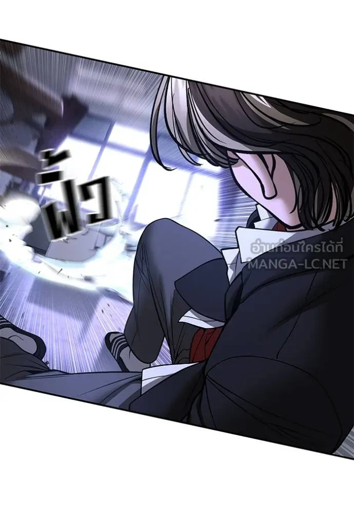 เลวฟาดเลว ตอนที่ 178 รูปที่ 123