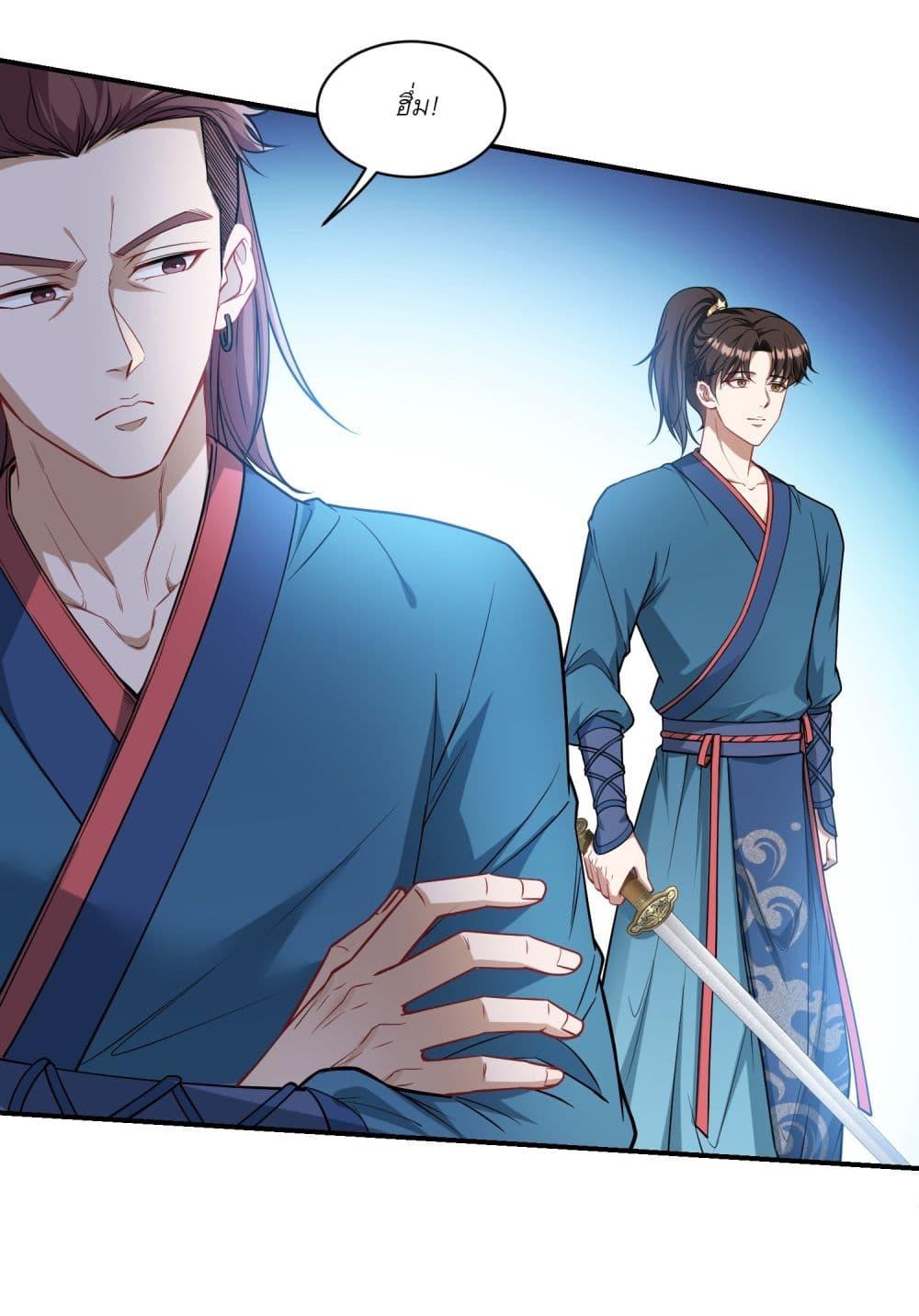 Manga-lc-com อ่านมังงะ อ่านการ์ตูน ออนไลน์ ฟรี Became a Billionaire After Dog Licking Improperly ตอนที่ 1 2 3 4 5 6 7 8 9 10 11 12 13 14 ฟรี ไม่มีโฆษณา Manga-lc - อ่าน มังงะ อ่าน การ์ตูน ออนไลน์ อ่านมังงะ ฟรี