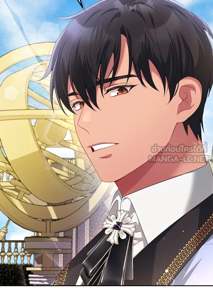 แผนหย่าสามีทรราช ตอนที่ 63 รูปที่ 18