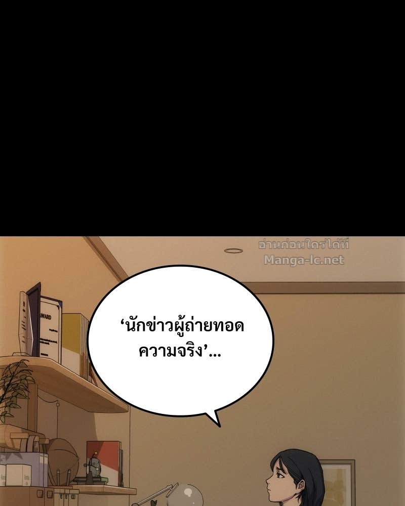 Doujin-Lc- อ่าน โดจิน มังฮวา เกาหลี ญี่ปุ่น จีน แปลไทย บอกมาค่าตัวเท่าไหร่ ตอนที่ 1 2 3 4 5 6 7 8 9 10 11 12 13 14 ฟรี ไม่มีโฆษณา อ่าน โดจิน Manhwa เกาหลี ญี่ปุ่น จีน เรามีครบ คัดมาให้เน้นๆ โดจิน 18+ รับประกันความฟินโดย Doujin Lc