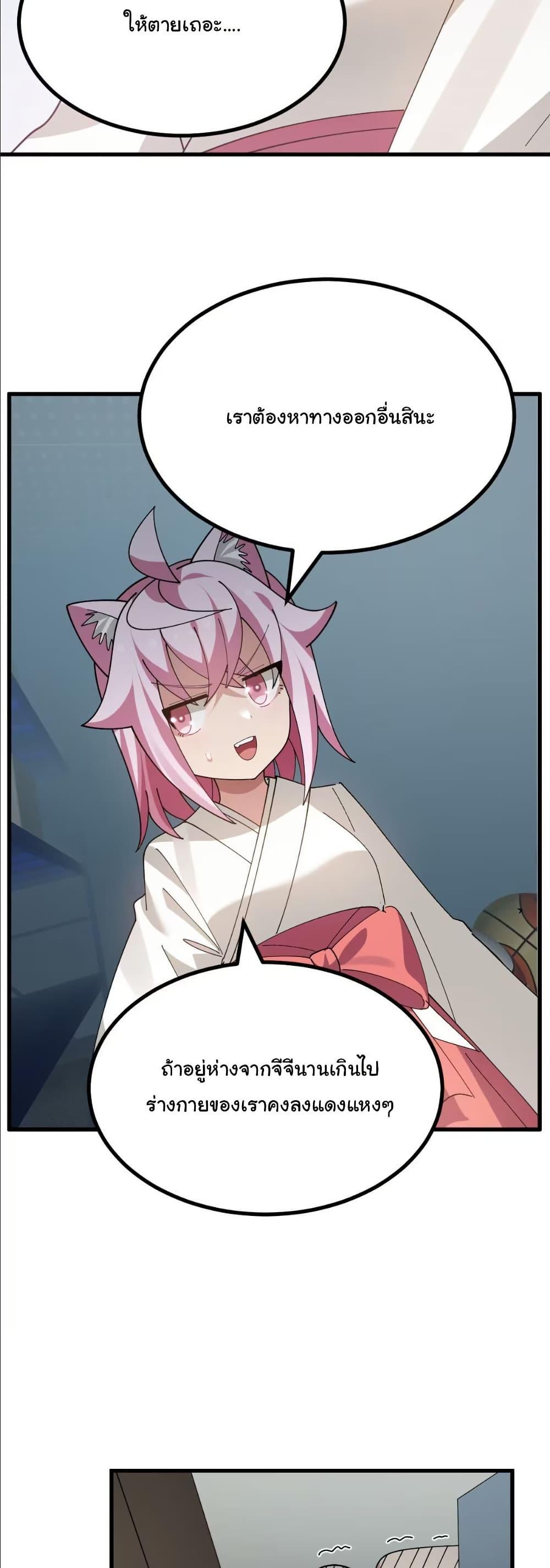 Manga-lc-com อ่านมังงะ อ่านการ์ตูน ออนไลน์ ฟรี The Best Project is to Make Butter ตอนที่ 1 2 3 4 5 6 7 8 9 10 11 12 13 14 ฟรี ไม่มีโฆษณา Manga-lc - อ่าน มังงะ อ่าน การ์ตูน ออนไลน์ อ่านมังงะ ฟรี