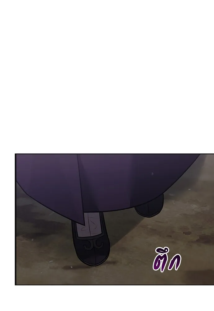 ความลับของสาวร่างทรง ตอนที่ 32 รูปที่ 184