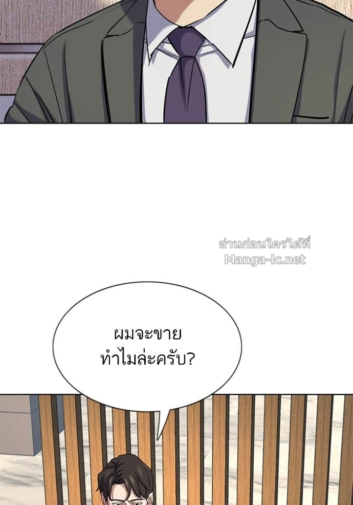 Doujin-Lc- อ่าน โดจิน มังฮวา เกาหลี ญี่ปุ่น จีน แปลไทย Reborn Rich ตอนที่ 1 2 3 4 5 6 7 8 9 10 11 12 13 14 ฟรี ไม่มีโฆษณา อ่าน โดจิน Manhwa เกาหลี ญี่ปุ่น จีน เรามีครบ คัดมาให้เน้นๆ โดจิน 18+ รับประกันความฟินโดย Doujin Lc