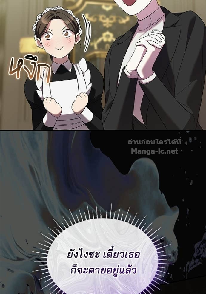 Doujin-Lc- อ่าน โดจิน มังฮวา เกาหลี ญี่ปุ่น จีน แปลไทย ชายาคนสุดท้ายของเจ้าชายไร้หัวใจ ตอนที่ 1 2 3 4 5 6 7 8 9 10 11 12 13 14 ฟรี ไม่มีโฆษณา อ่าน โดจิน Manhwa เกาหลี ญี่ปุ่น จีน เรามีครบ คัดมาให้เน้นๆ โดจิน 18+ รับประกันความฟินโดย Doujin Lc