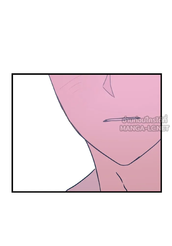 รักนี้ไม่มีรีไซเคิล ตอนที่ 8 รูปที่ 42