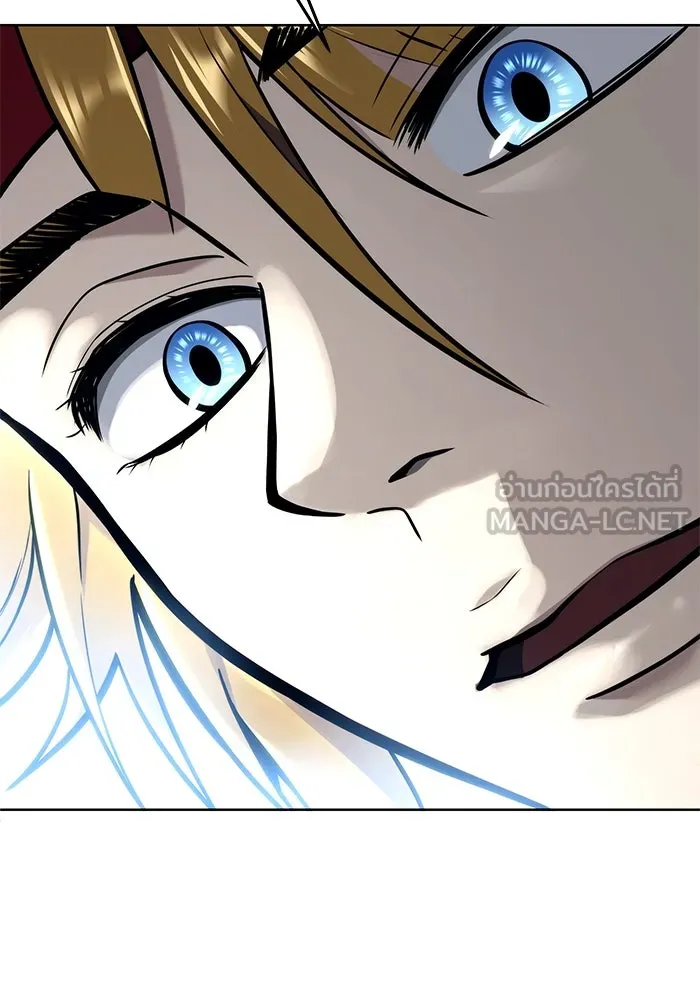 อูเร็ค มาซิโน่ ตอนที่ 18 บาสเกอร์วิลล์ 2 รูปที่ 222