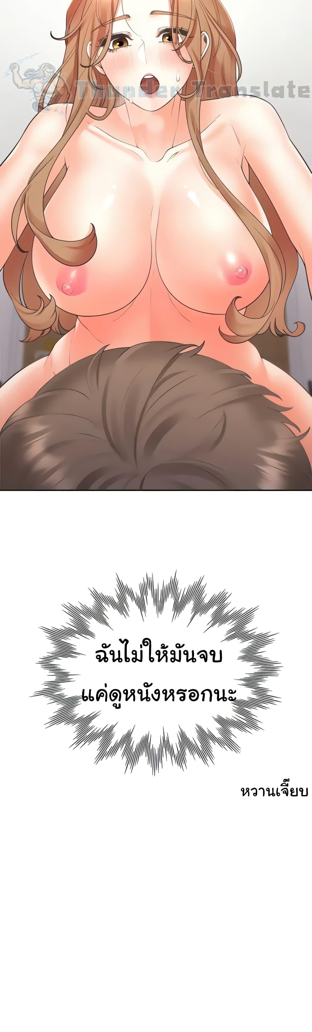 Doujin-Lc- อ่าน โดจิน มังฮวา เกาหลี ญี่ปุ่น จีน แปลไทย Bunk Beds ตอนที่ 1 2 3 4 5 6 7 8 9 10 11 12 13 14 ฟรี ไม่มีโฆษณา อ่าน โดจิน Manhwa เกาหลี ญี่ปุ่น จีน เรามีครบ คัดมาให้เน้นๆ โดจิน 18+ รับประกันความฟินโดย  Doujin Lc