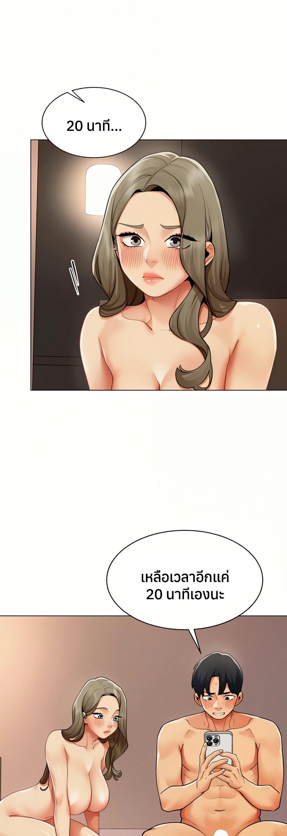 Doujin-Lc- อ่าน โดจิน มังฮวา เกาหลี ญี่ปุ่น จีน แปลไทย I Report Regarding ตอนที่ 1 2 3 4 5 6 7 8 9 10 11 12 13 14 ฟรี ไม่มีโฆษณา อ่าน โดจิน Manhwa เกาหลี ญี่ปุ่น จีน เรามีครบ คัดมาให้เน้นๆ โดจิน 18+ รับประกันความฟินโดย  Doujin Lc