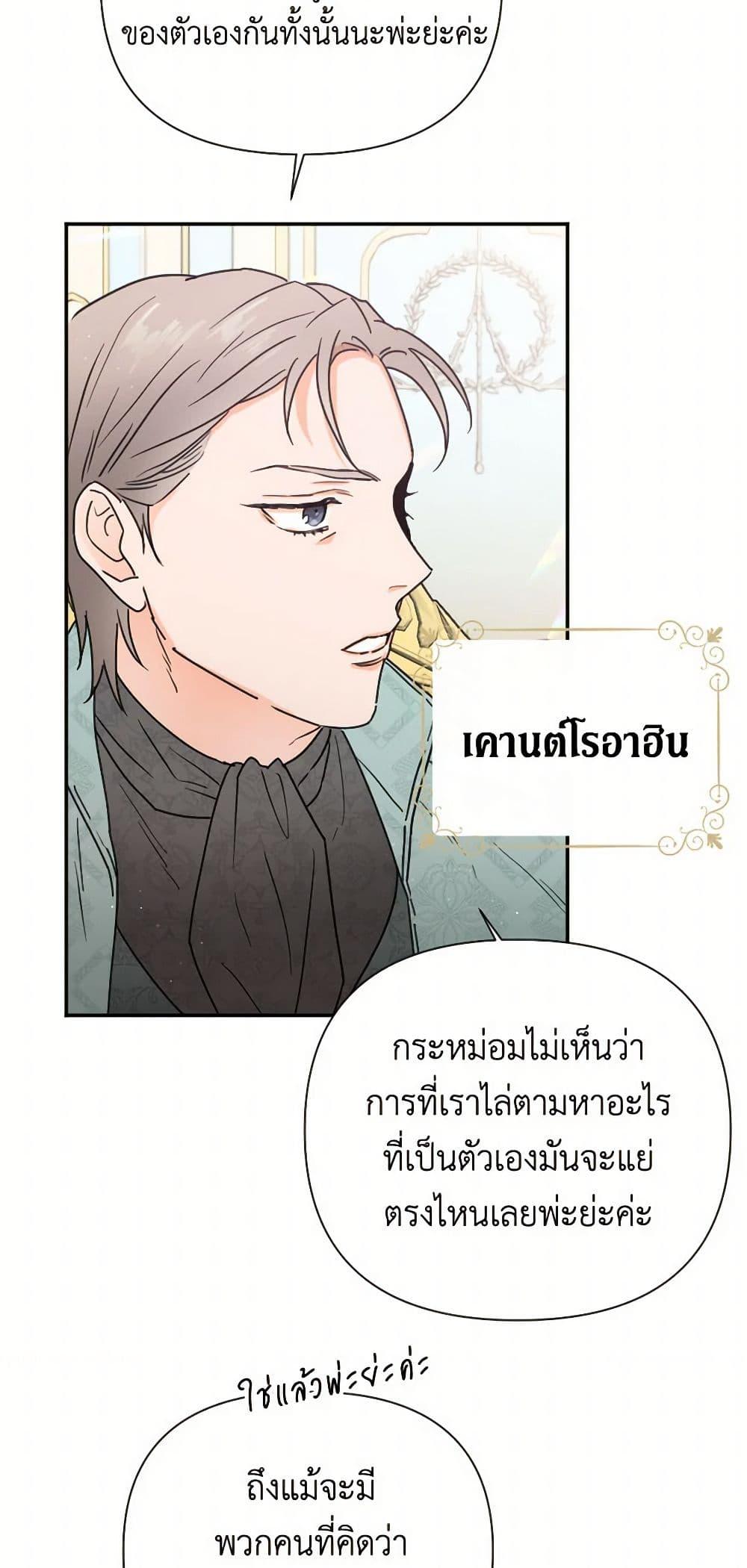 Manga-lc-com อ่านมังงะ อ่านการ์ตูน ออนไลน์ ฟรี Lady Baby ตอนที่ 1 2 3 4 5 6 7 8 9 10 11 12 13 14 ฟรี ไม่มีโฆษณา Manga-lc - อ่าน มังงะ อ่าน การ์ตูน ออนไลน์ อ่านมังงะ ฟรี