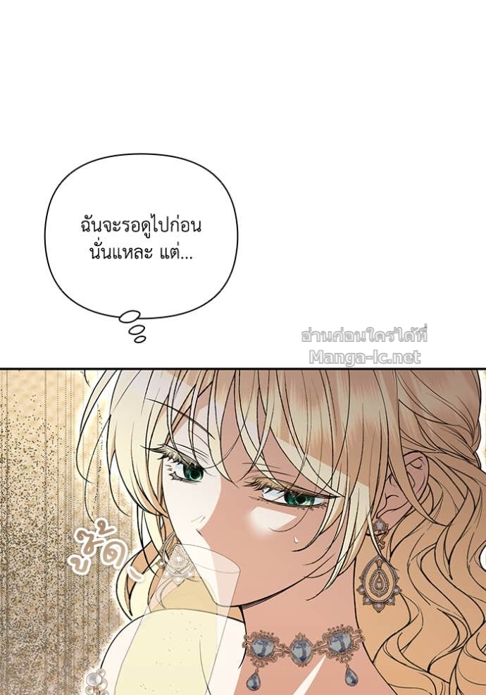 Doujin-Lc- อ่าน โดจิน มังฮวา เกาหลี ญี่ปุ่น จีน แปลไทย คิดว่าการบิดเบือนต้นฉบับ มันทำได้ง่าย ๆ หรือไง ตอนที่ 1 2 3 4 5 6 7 8 9 10 11 12 13 14 ฟรี ไม่มีโฆษณา อ่าน โดจิน Manhwa เกาหลี ญี่ปุ่น จีน เรามีครบ คัดมาให้เน้นๆ โดจิน 18+ รับประกันความฟินโดย Doujin Lc