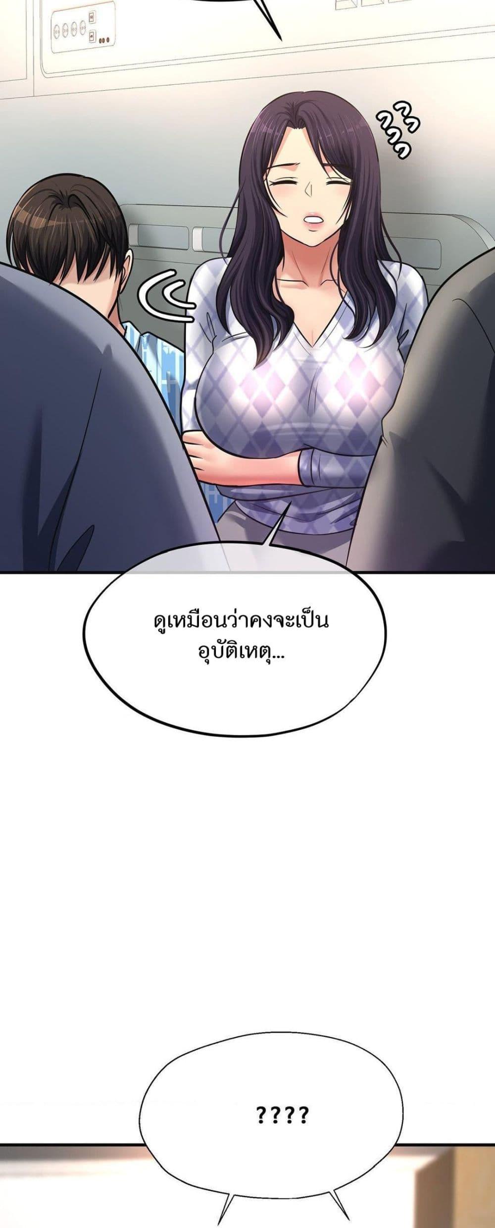Doujin-Lc- อ่าน โดจิน มังฮวา เกาหลี ญี่ปุ่น จีน แปลไทย Secret Affection ตอนที่ 1 2 3 4 5 6 7 8 9 10 11 12 13 14 ฟรี ไม่มีโฆษณา อ่าน โดจิน Manhwa เกาหลี ญี่ปุ่น จีน เรามีครบ คัดมาให้เน้นๆ โดจิน 18+ รับประกันความฟินโดย  Doujin Lc