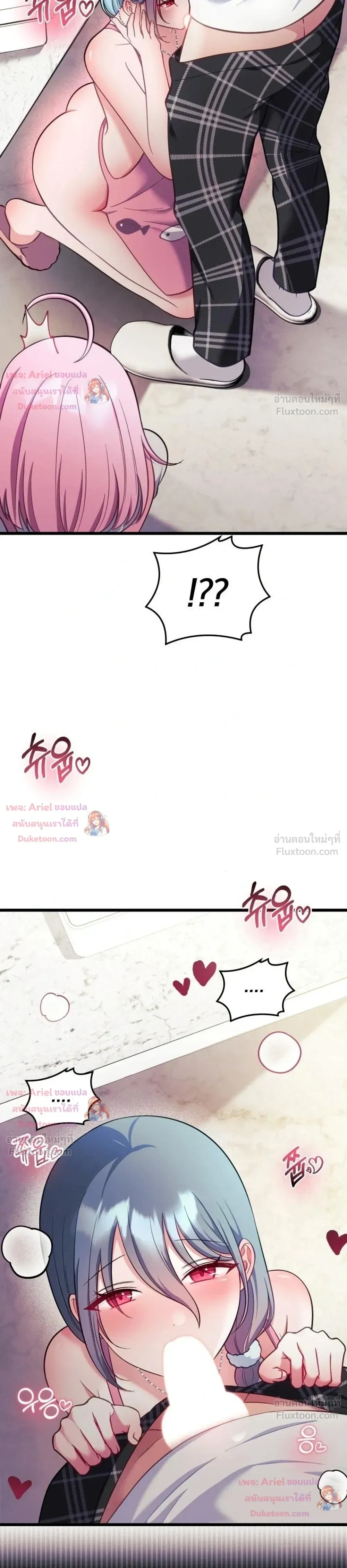 Doujin-Lc- อ่าน โดจิน มังฮวา เกาหลี ญี่ปุ่น จีน แปลไทย My Wife is a VTuber ตอนที่ 1 2 3 4 5 6 7 8 9 10 11 12 13 14 ฟรี ไม่มีโฆษณา อ่าน โดจิน Manhwa เกาหลี ญี่ปุ่น จีน เรามีครบ คัดมาให้เน้นๆ โดจิน 18+ รับประกันความฟินโดย  Doujin Lc
